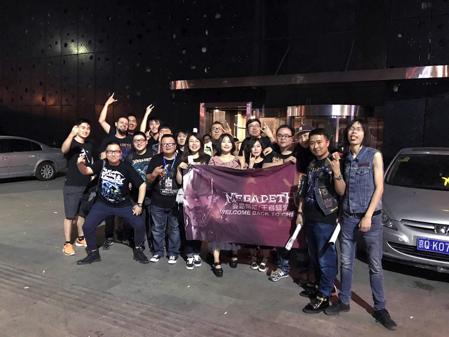 Megadeth2017中国巡演记事