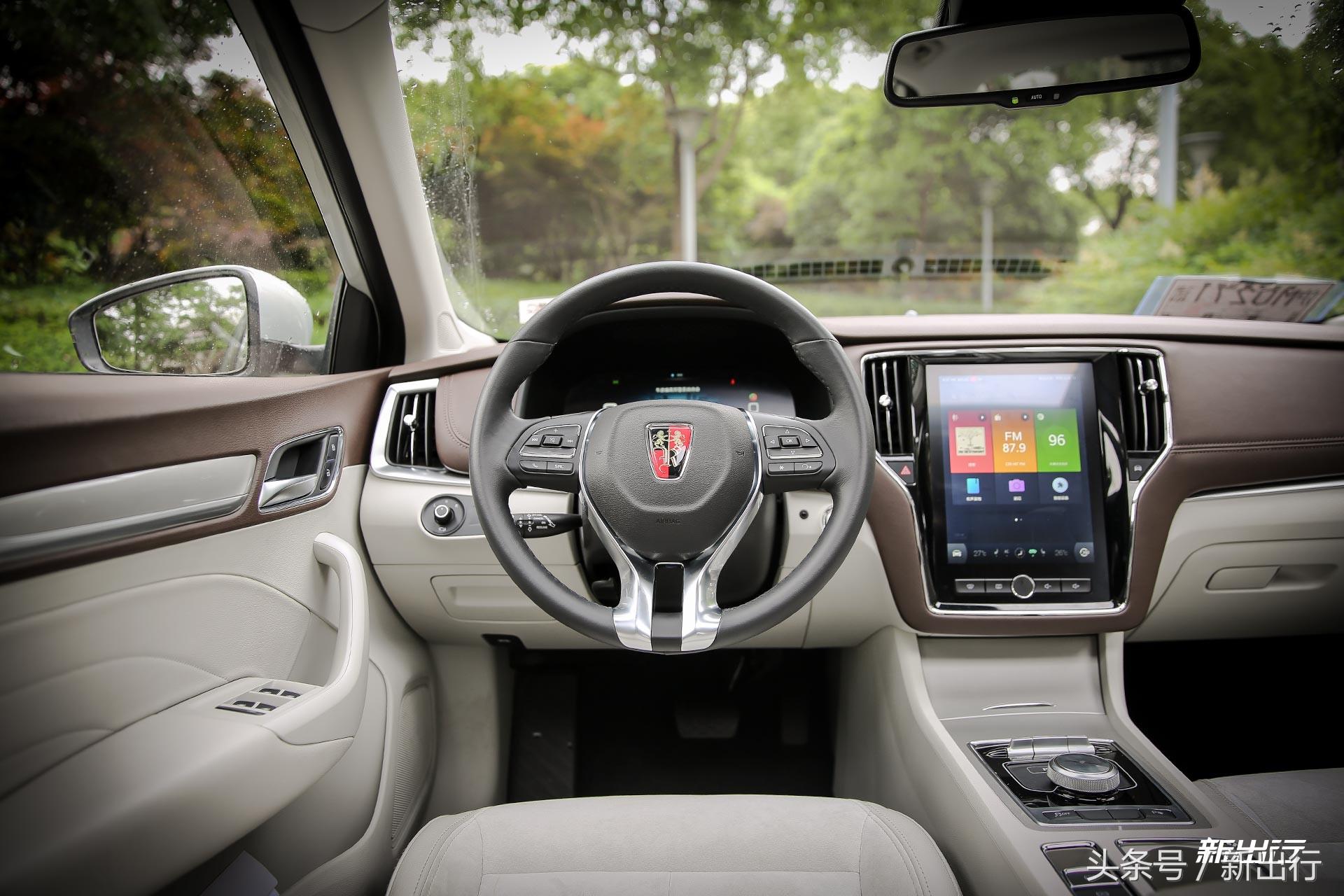 新款荣威ei6试驾体验,荣威ei6真实体验