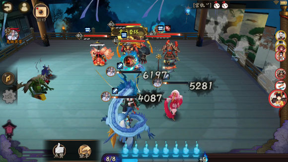 阴阳师小黑的阵容,阴阳师小黑是哪个式神