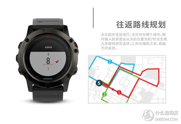 garmin佳明fenix5户外运动手表,佳明手表fenix5x徒步