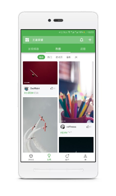 乐享app怎么用,乐享app学堂版