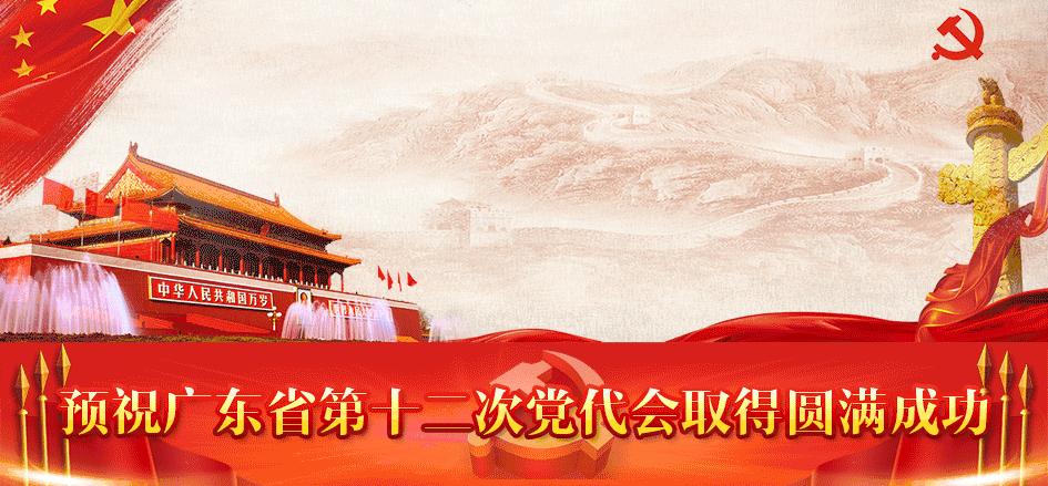 怎么防止飞蚁进入家中房间,怎样防止雨天飞蚁入屋