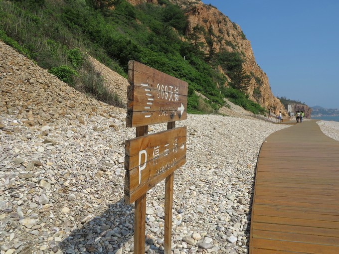 烟台蓬莱长岛两日游景色美极了,烟台长岛三日游攻略