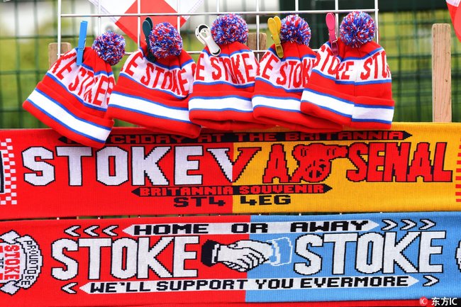 英超斯托克城vs曼联,英超第25轮埃弗顿1-3负于狼队