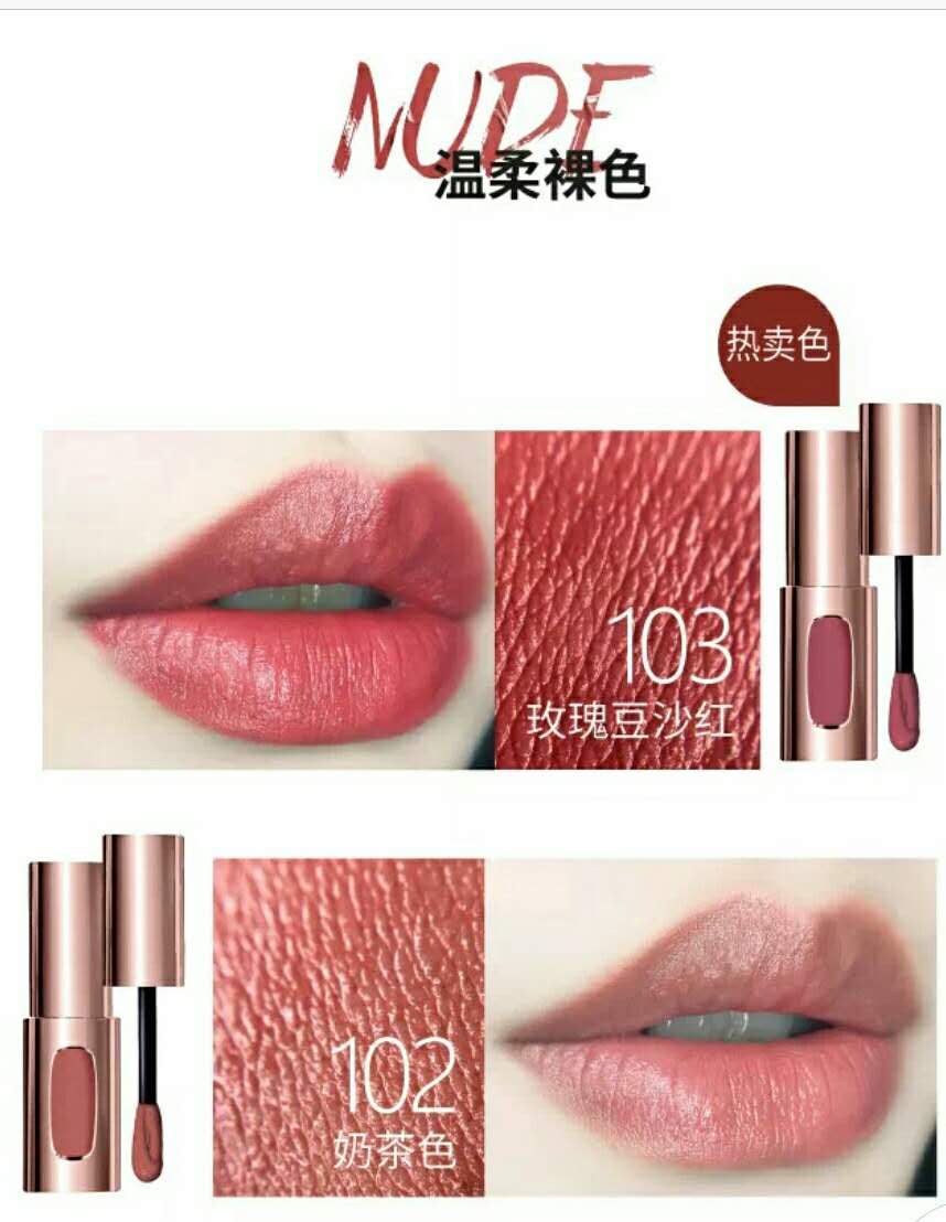 深唇推荐裸色口红200以内,200元的大牌口红适合中年女性