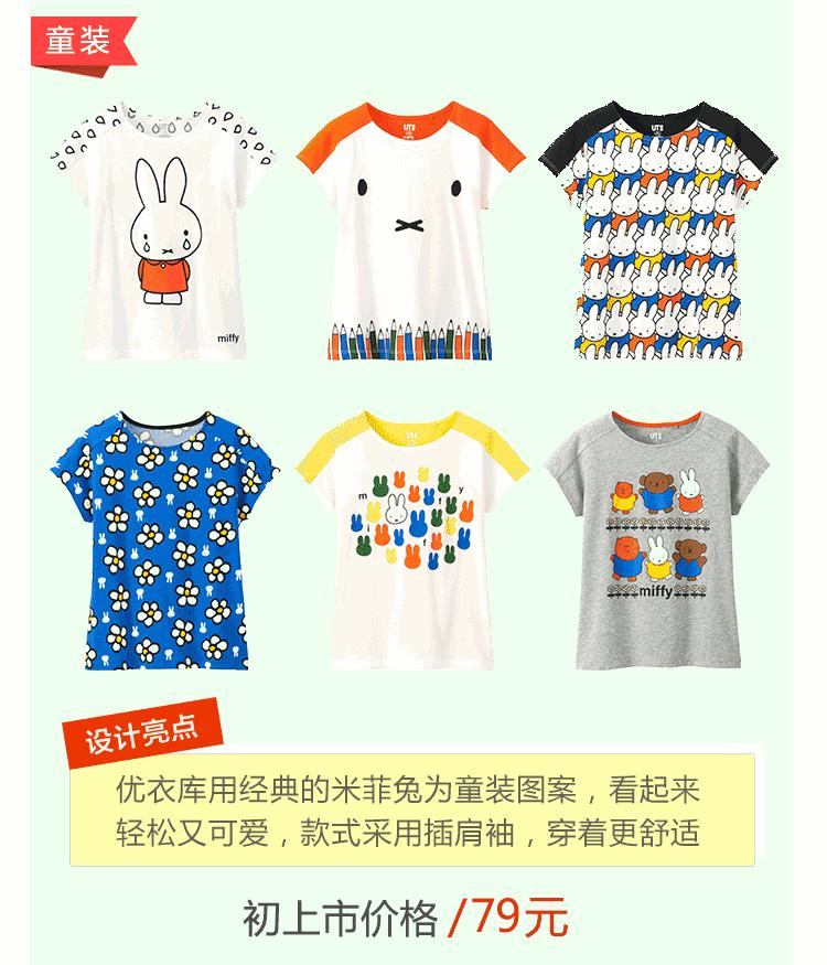 chocoolate娲诲姩,chocoolate绾夸笅娲诲姩