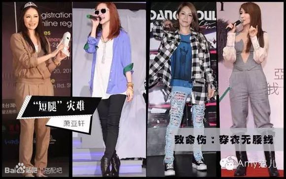 终于把“身长腿短”给破了,高腰和裤长是最好的解药!