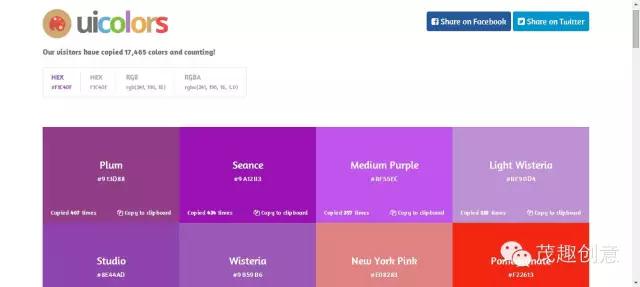 国内比较好的ui设计软件,国外ui设计最好培训学校