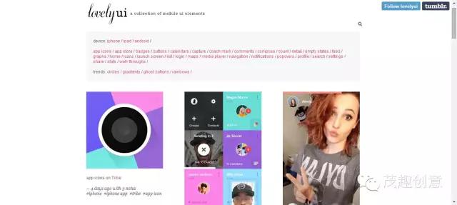 国内比较好的ui设计软件,国外ui设计最好培训学校