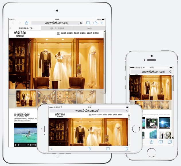 做h5除了易企秀还有什么网站,h5企业网站建设推荐