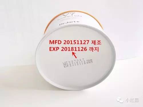 怎样辨别韩妆的真假,韩妆生产批号怎么看