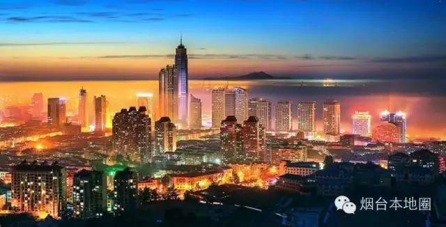 淄博和烟台差距大吗,烟台和青岛差距多大