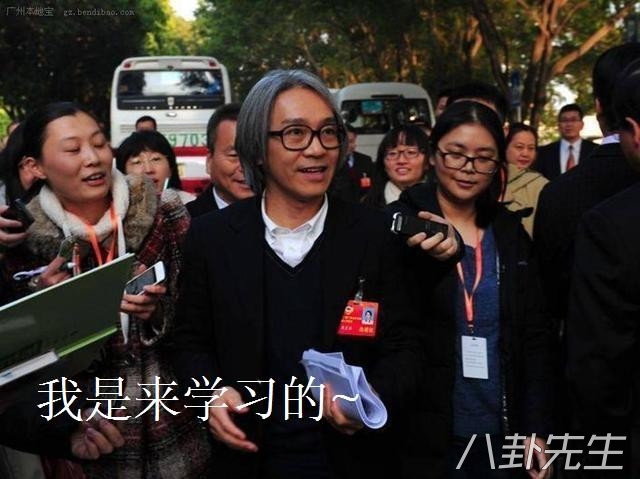 周星驰身价过百亿,周星驰一年赚几亿