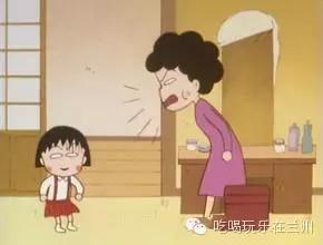 小时候的绒线裤,小时候穿过的线裤