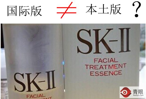 同样品牌的商品为什么质量不一样,为什么同样的牌子感觉不一样