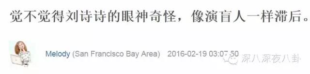 女医明妃传刘诗诗虐心片段,女医明妃传刘诗诗戴面纱