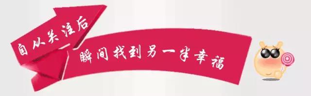 男朋友？我要在你的镜头中永远是女王！