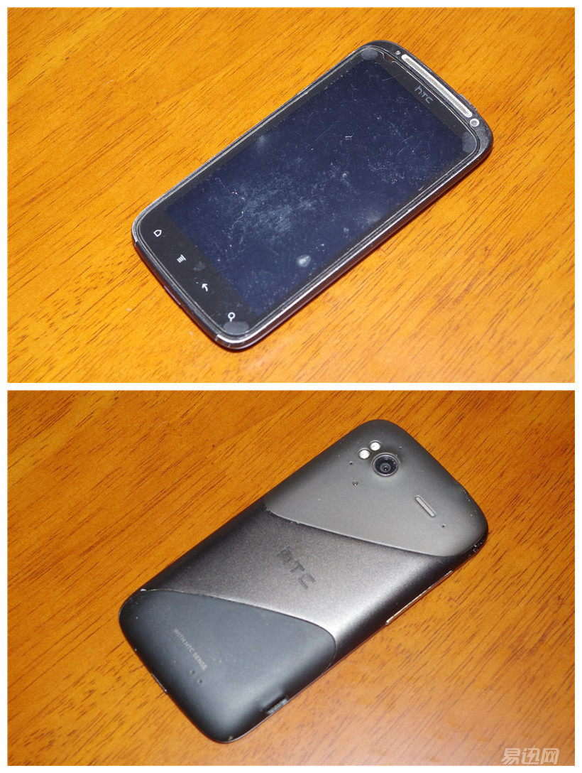 我的手机历程,我的手机发展史在哪写