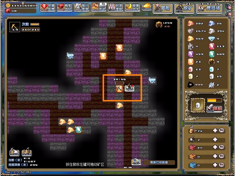 向经典致敬welcometothejungle,向经典致敬拥军花鼓