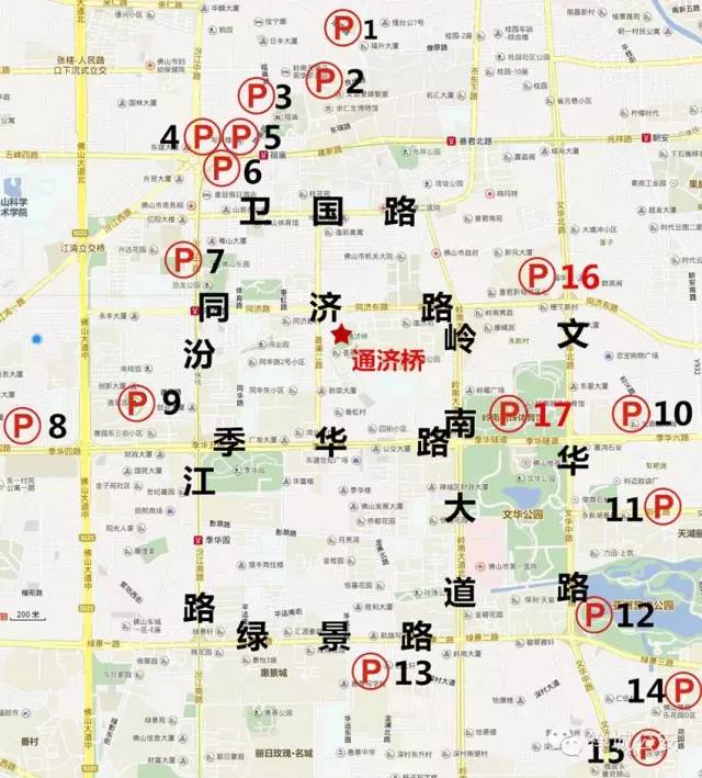 摊位怎么申请,摊位怎样申请营业执照