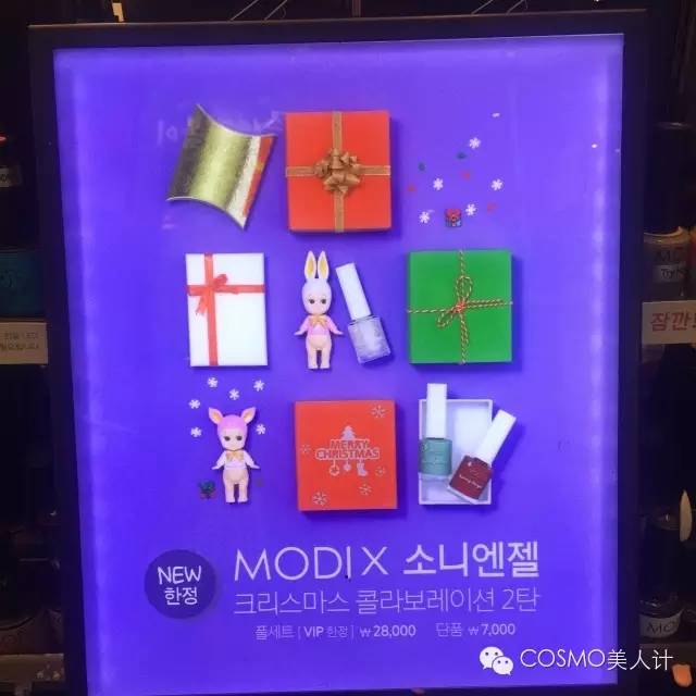 跨年、春节去思密达买啥哟！～发自零下10度寒风中的现场报道（上）