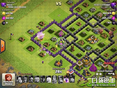 九本满屏阵型怎么打,九本满星打法