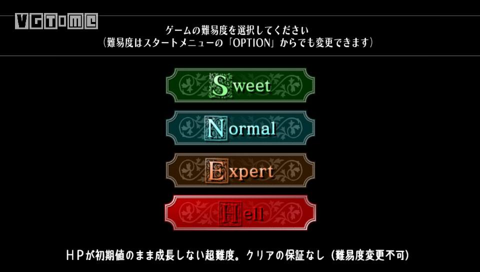 刀光剑影繁花似锦--《奥丁领域利弗诗拉希尔》测评