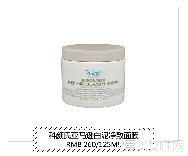 面膜好用又便宜排行榜,什么牌子的面膜最好用最有效