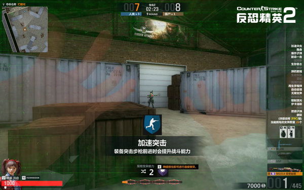 csol2魔改武器,csol2最新武器