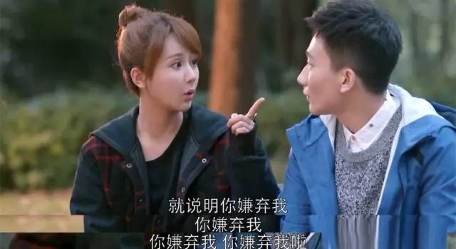 应勤示好邱莹莹,应勤邱莹莹最新视频