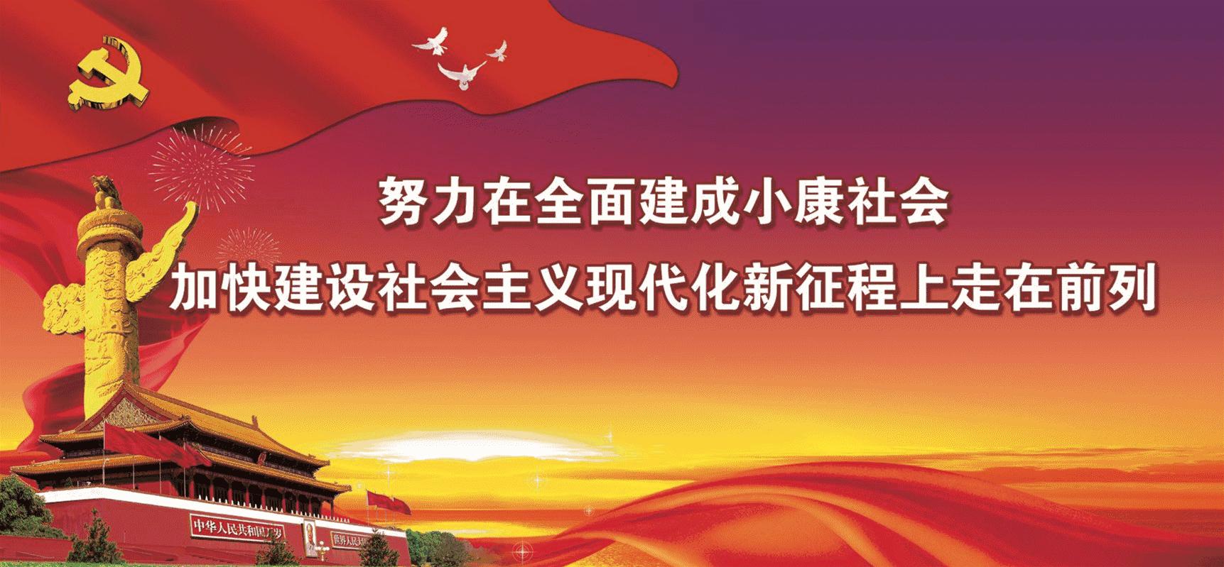 广东省佛山市附近的农贸市场,广东省佛山市禅城区农贸市场