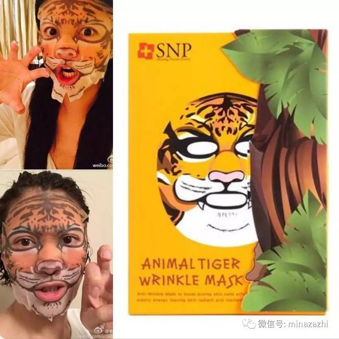 江疏影同款补水神器值得get,江疏影面膜价格多少钱