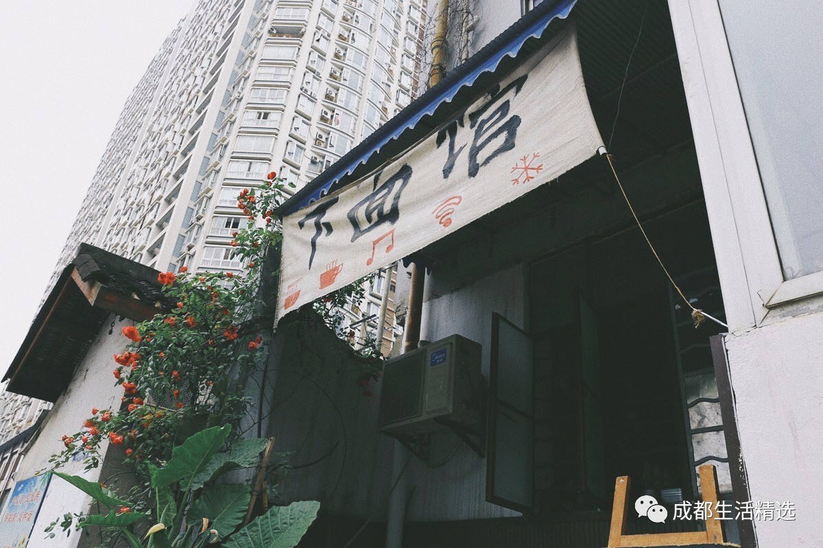 成都一条很破的美食街,成都市内的十大美食街