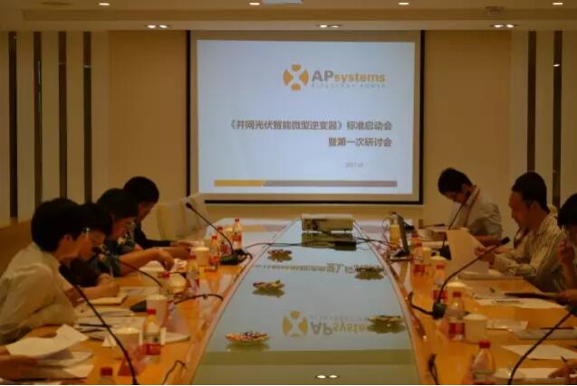 昱能科技的储能逆变器,昱能科技微型逆变器安装