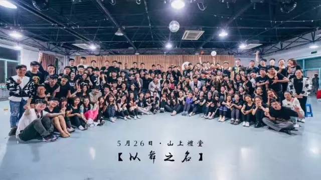 绂忓埄鏉ュ暒鍥㈣喘,绂忓埄鏉ュ暒鑸炶箞瑙嗛鍎跨