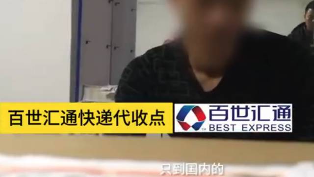 虚假海外直邮,可以海外直邮是真是假