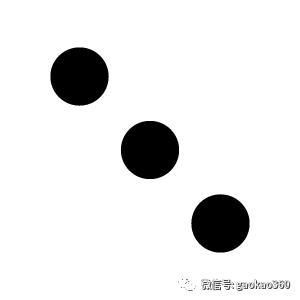 “学贯中外”之上海外国语大学