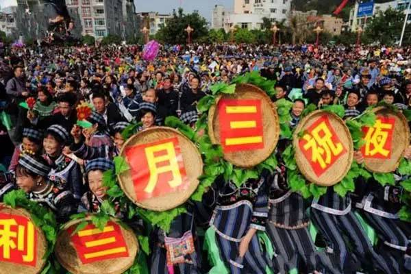 去旅游贵州必吃的地方,贵州少数民族传统节日