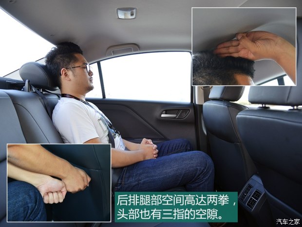 2014哥瑞和2014锋范尺寸大小对比,本田哥瑞2019款配置和锋范哪个好