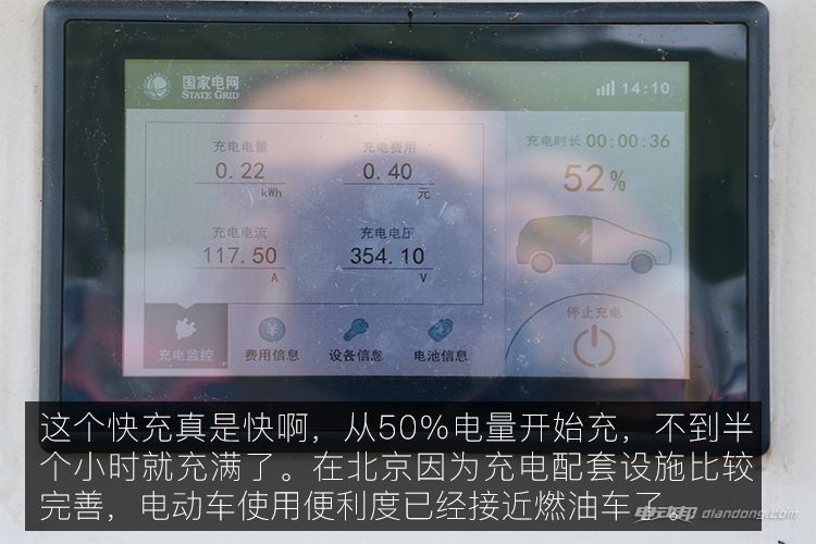 开着奔驰260的视频,开着es200去旅游是什么样的体验