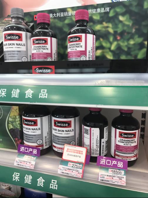 合生元股票价格这周,合生元股价多少