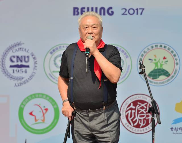 high爆全场的年会游戏,high爆全场高清