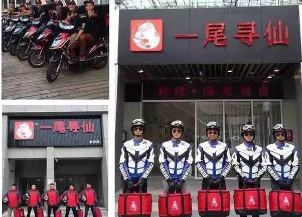 重庆99元4斤小龙虾网红店 (重庆小龙虾最火的店)