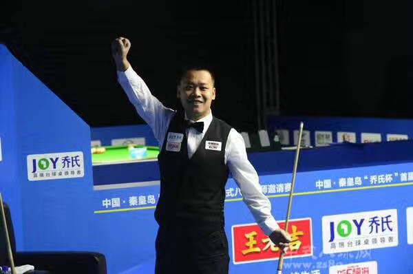 「圈内动态」杭州尊龙：“三剑客”集体教学成典范慕名学球者络绎不绝