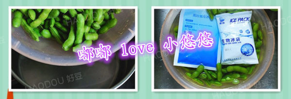 怎样做毛豆颜色很绿,如何做毛豆翠绿