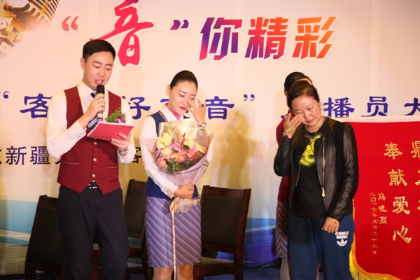 南航语音播报音乐,南航客舱语音播报