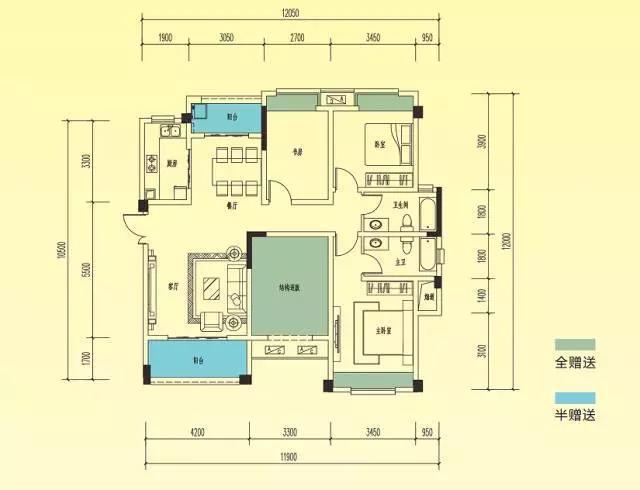 中铁悦龙南山小户型风格,中铁生态城悦龙南山在售户型房价