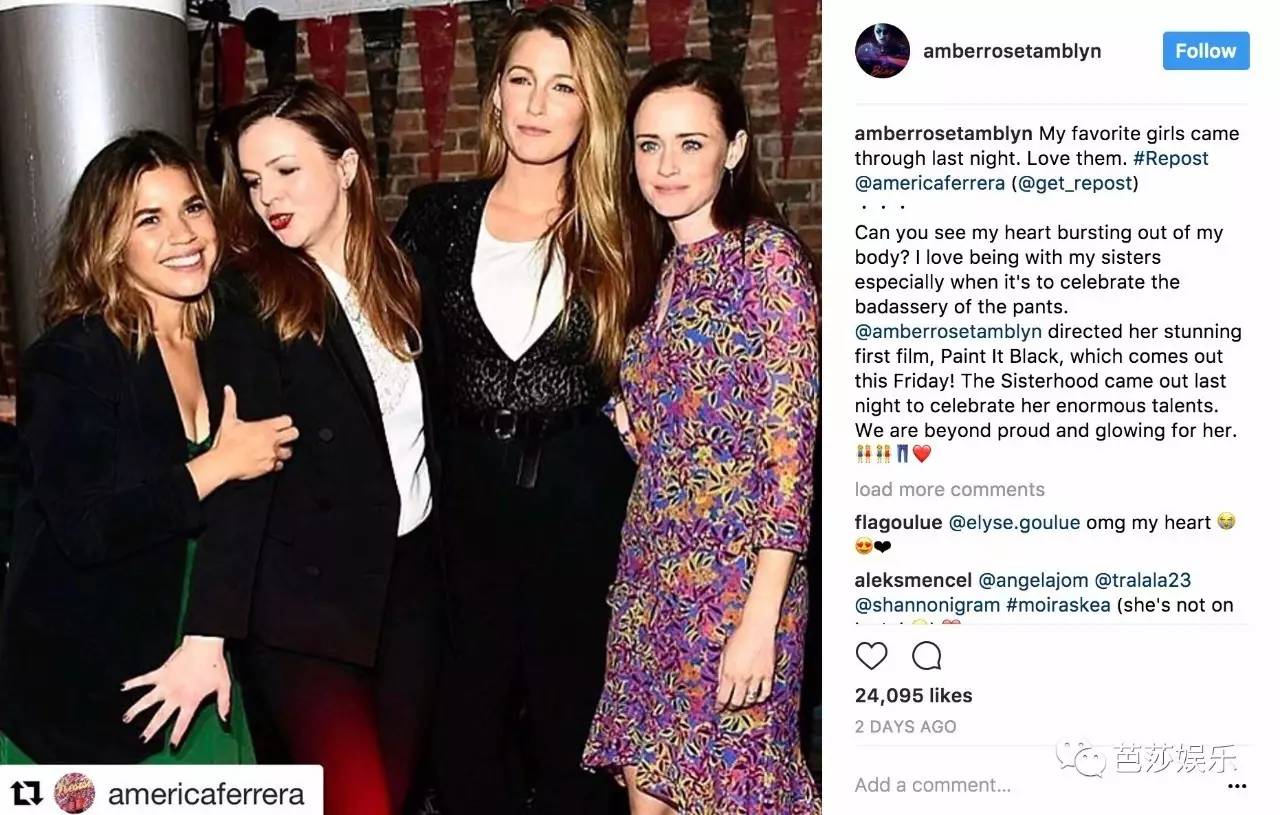 影后JulianMoore没有大牌架子，帅气的李宇春居然有点儿萌！「八九不离时髦」