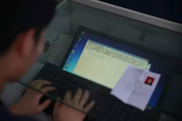 2017年招聘书记员条件,我院招录聘用制书记员