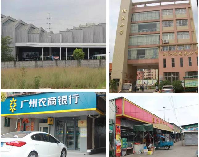 广州增城新增12.7亿出让地块,近60亿元增城3宗宅地出让曝光